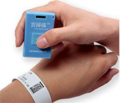 Barcode Market GENERAL SCAN Sanidad