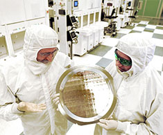 IBM - SUNY NanoTech Complex