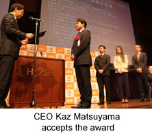 Sato - CEO Kaz Matsuyama