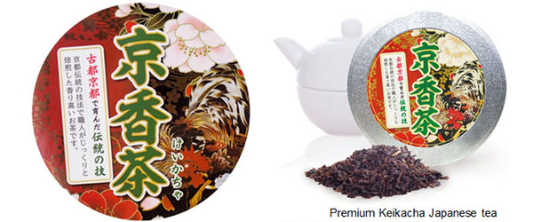 SATO - Best of the Best