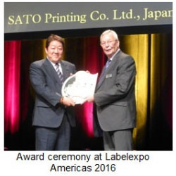 SATO - Best of the Best