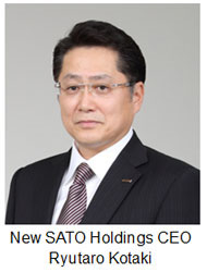 SATO - Ryutaro Kotaki