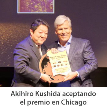 SATO - Akihiro Kushida