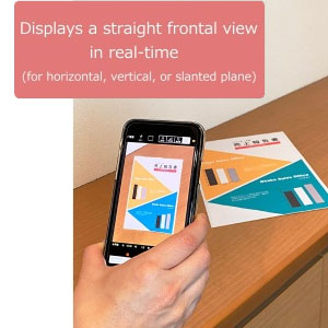 Rivac - iPhone App 'FrontShot' 