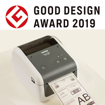 Brother - Good Design Awards 2019